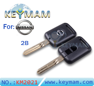 Nissan Elgrand 2 button remote key shell 